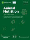 Animal Nutrition雜志封面